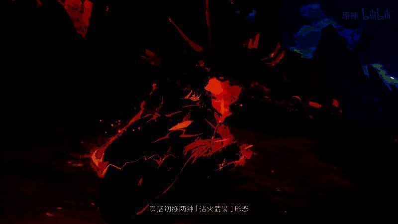 《原神》拾枝杂谈-玛薇卡：烈阳的巡礼视频截图3