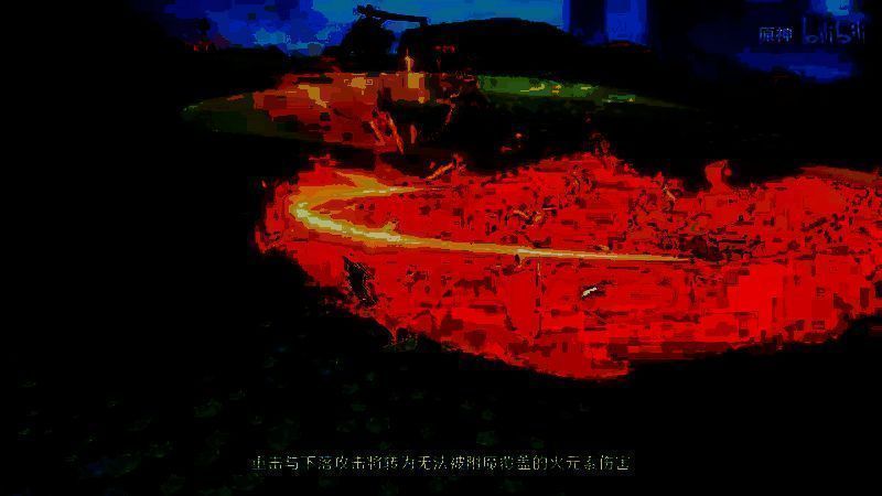 《原神》拾枝杂谈-玛薇卡：烈阳的巡礼视频截图5