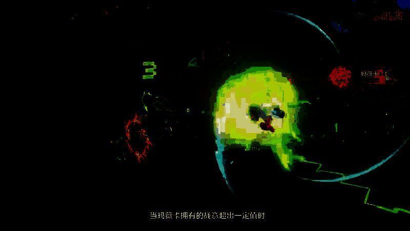 《原神》拾枝杂谈-玛薇卡：烈阳的巡礼视频截图7