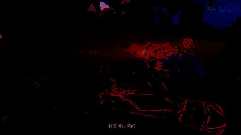 《原神》拾枝杂谈-玛薇卡：烈阳的巡礼视频截图8