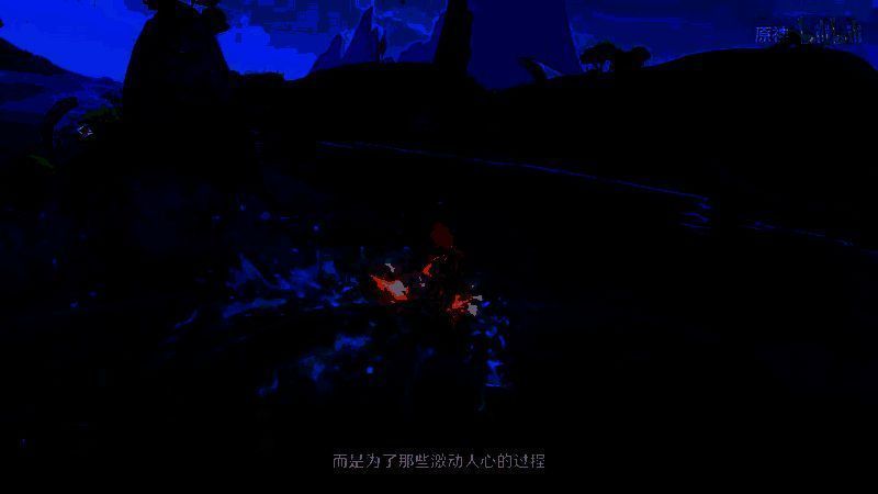 《原神》拾枝杂谈-玛薇卡：烈阳的巡礼视频截图11