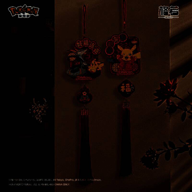 宝可梦春节主题周边展示图