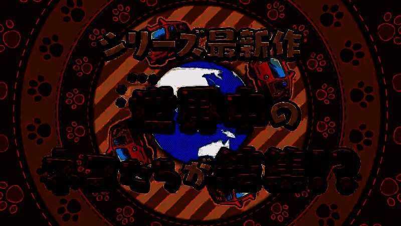 《巧克力与香子兰 链接世界》视频截图5