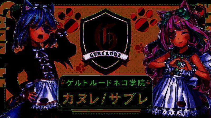 《巧克力与香子兰 链接世界》视频截图9