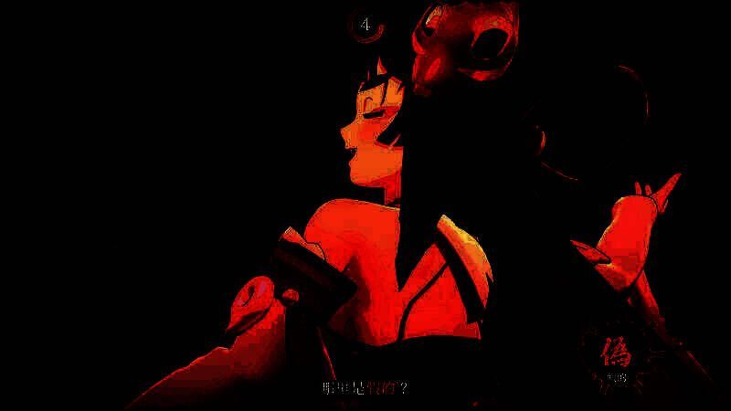 狐巫女跳舞画面