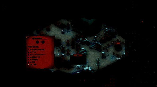 《Elin》游戏相关图片2