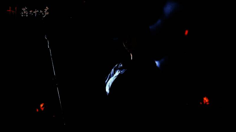 《燕云十六声》视频截图3