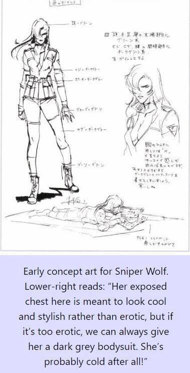 《合金装备》相关图片2