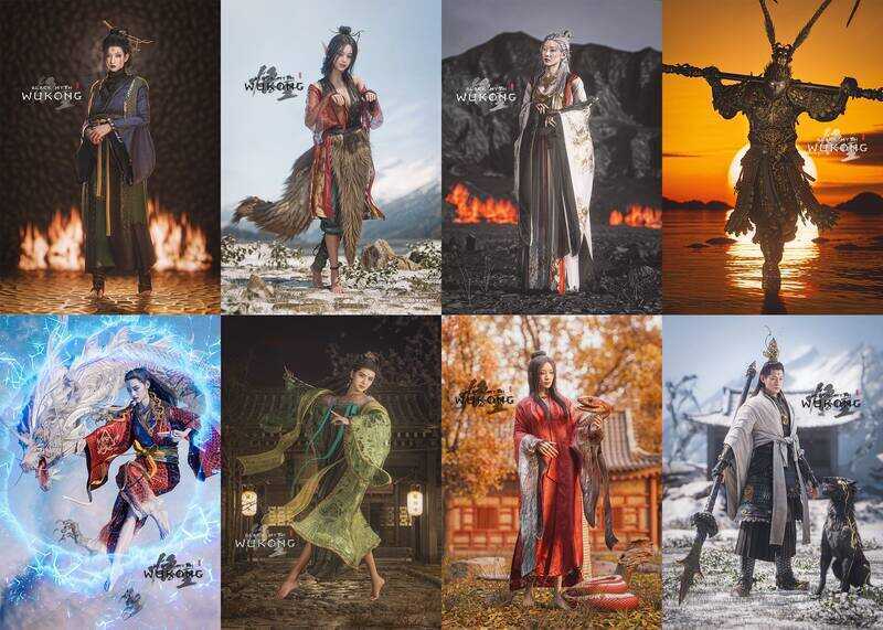 《黑神话：悟空》二创截图1