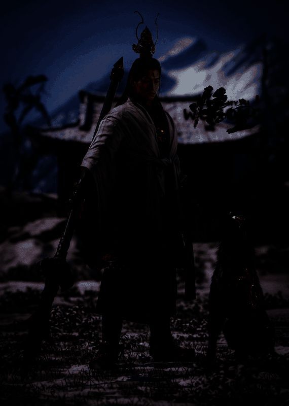 《黑神话：悟空》二创截图9