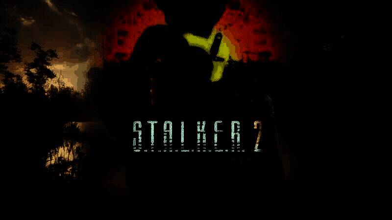 《潜行者2》相关画面