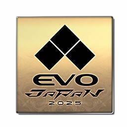 EVO Japan 2025大赛相关图片1