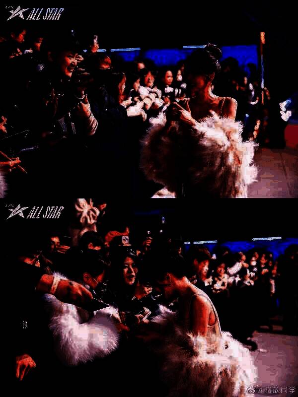 《英雄联盟》全明星赛现场画面1