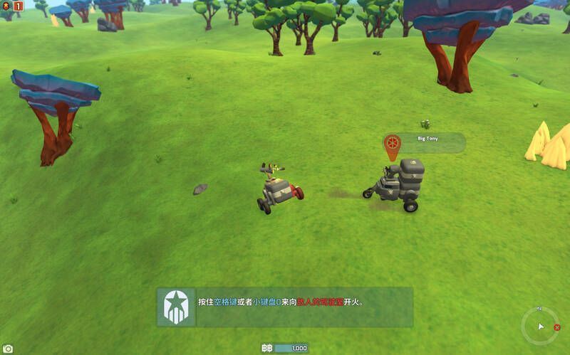 《泰拉科技》游戏相关图片