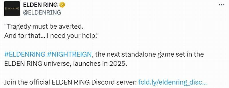 《艾尔登法环：黑夜君临》新视觉图1