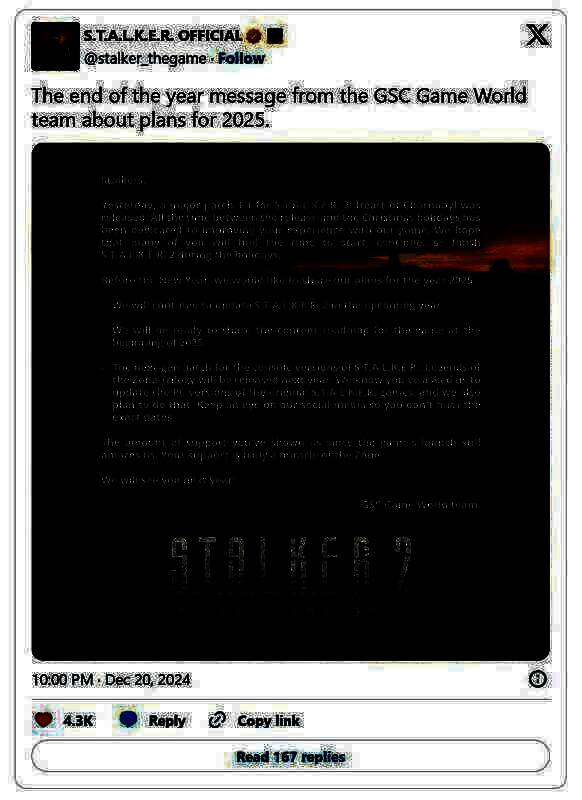 《潜行者2：切尔诺贝利之心》相关画面