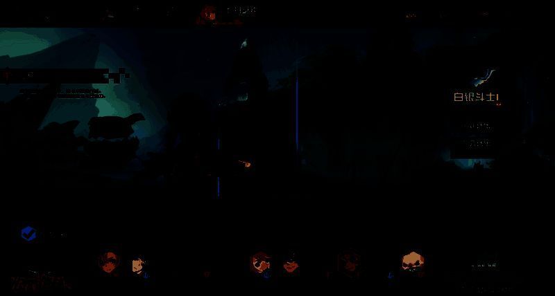 《次元激斗》游戏画面展示3