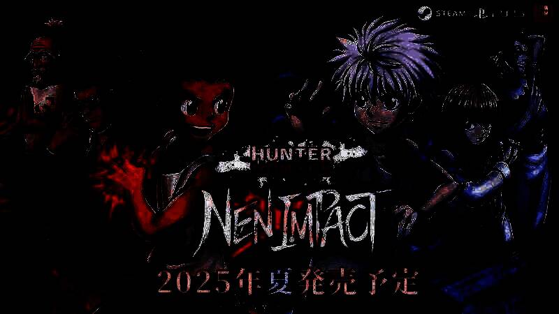 《全职猎人NEN×IMPACT》游戏相关图片