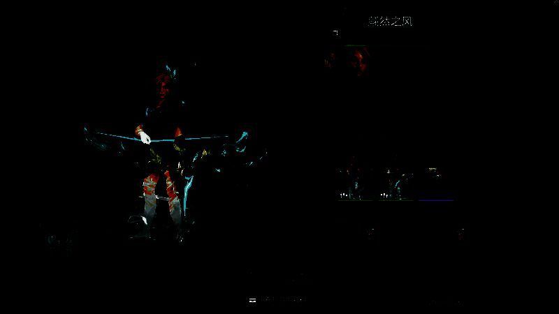 风行者套装“翩然之风”画面2