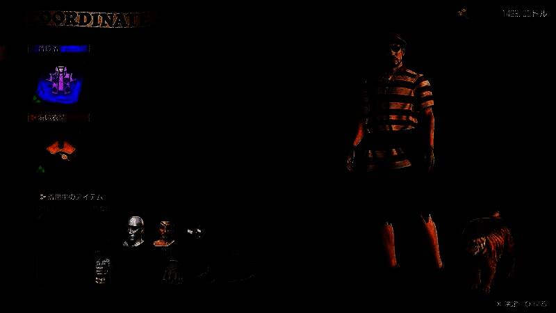 《如龙8外传》全新截图7