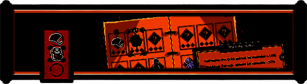 《武士刀之龙》诅咒封印画面