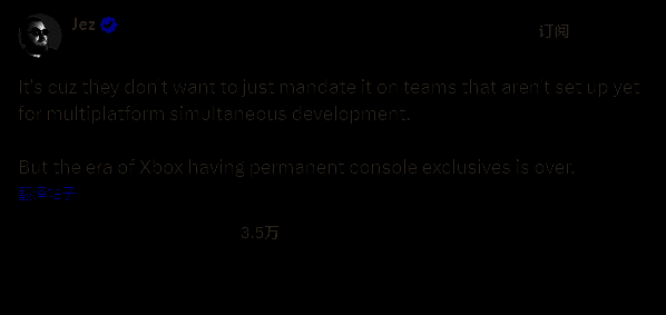 相关游戏宣传图4