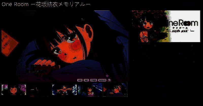 《OneRoomー花坂结衣回忆篇ー》相关宣传图