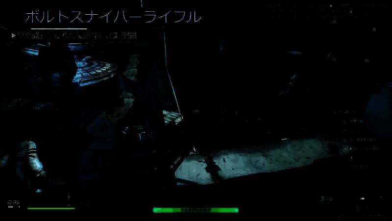 《奇异贤伴：爱达之歌》视频截图 5