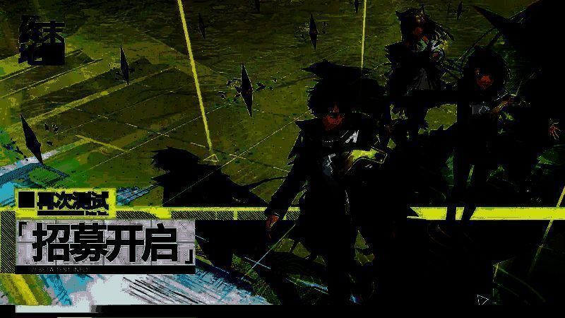 《明日方舟：终末地》相关图片