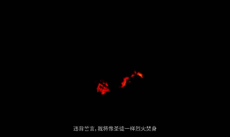 《四海兄弟：故乡》相关画面3