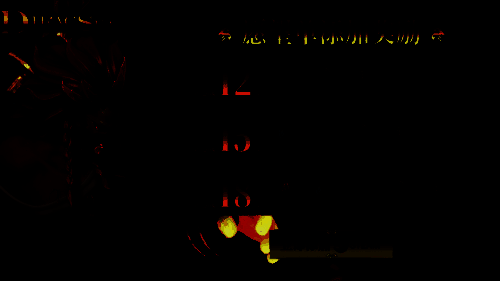 《狄拉克之海》愿望单奖励计划图片