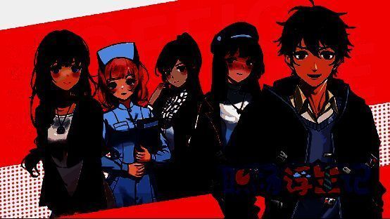 《职场浮生记》游戏相关画面1