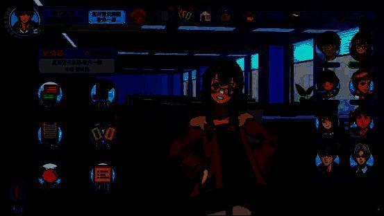 《职场浮生记》游戏相关画面4