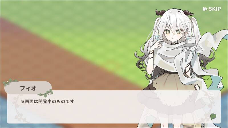 《菲奥和抵抗命运的城市》游戏截图7