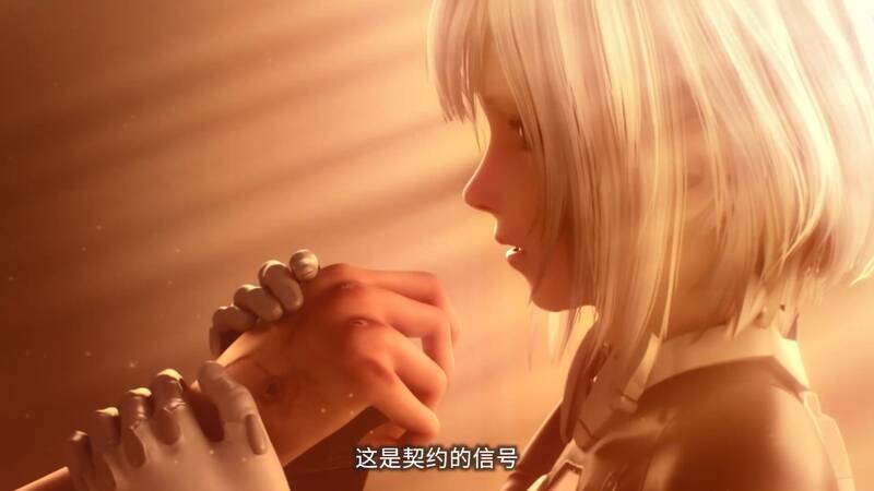 《奇异贤伴：爱达之歌》视频截图11