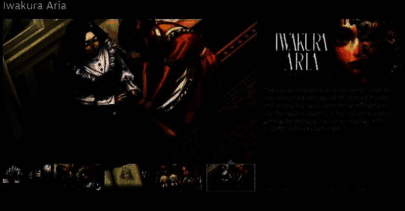 《岩仓亚里亚》宣传图
