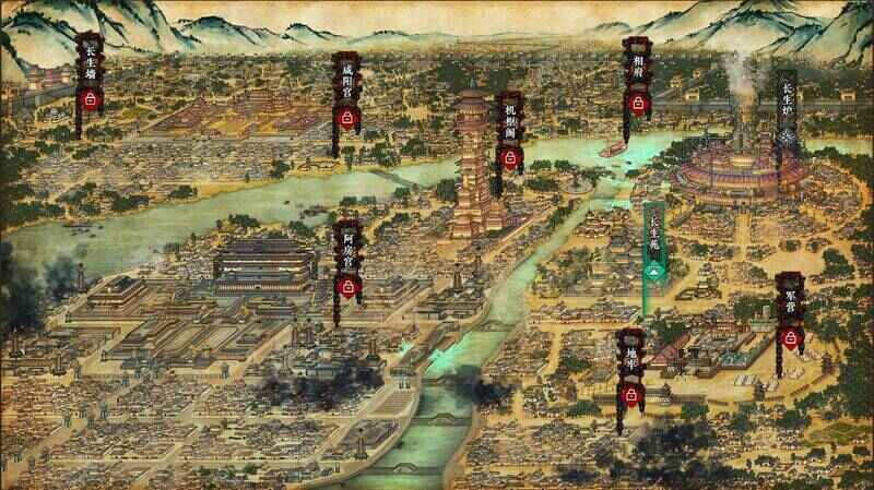 《诸子亡秦》游戏相关图片3