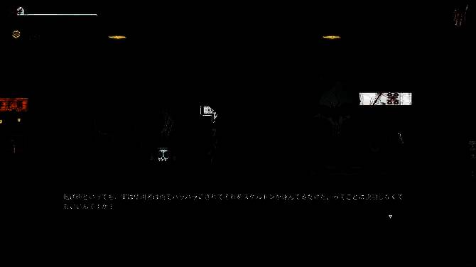 《餐癮地城》相关图片5