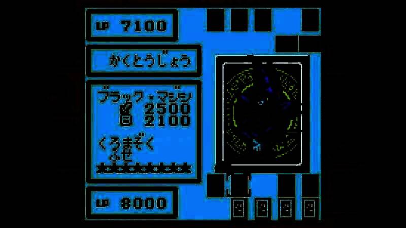 游戏王早期合集相关图片7