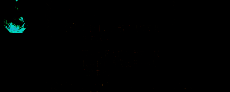 苏丹的游戏相关画面