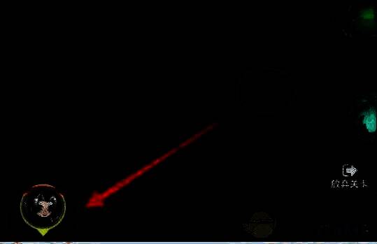 主宰世界解救真灵第1关牛首窟相关画面