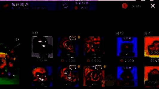 爆裂小队相关图片2