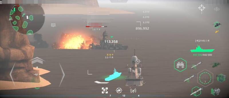 2145工程战舰资源分配示意图