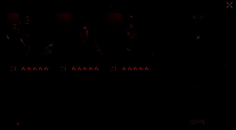 推荐阵容展示图