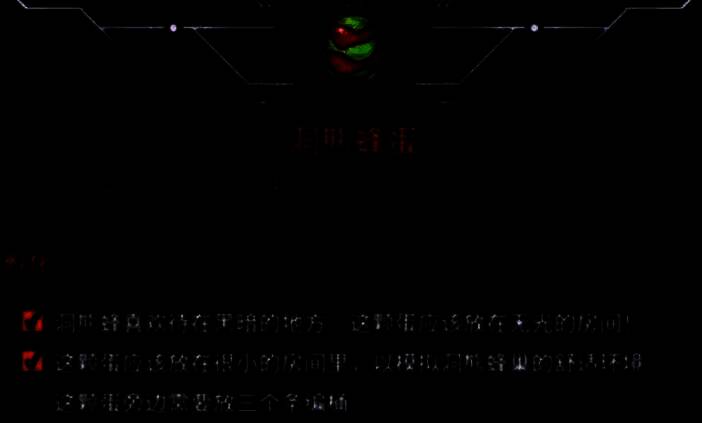 洞熊蜂宠物蛋相关图片