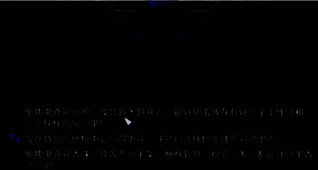 象拔虫宠物蛋相关图片