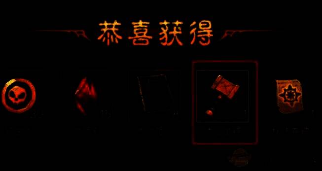 《英雄没有闪》图书馆天使与奶牛雕像