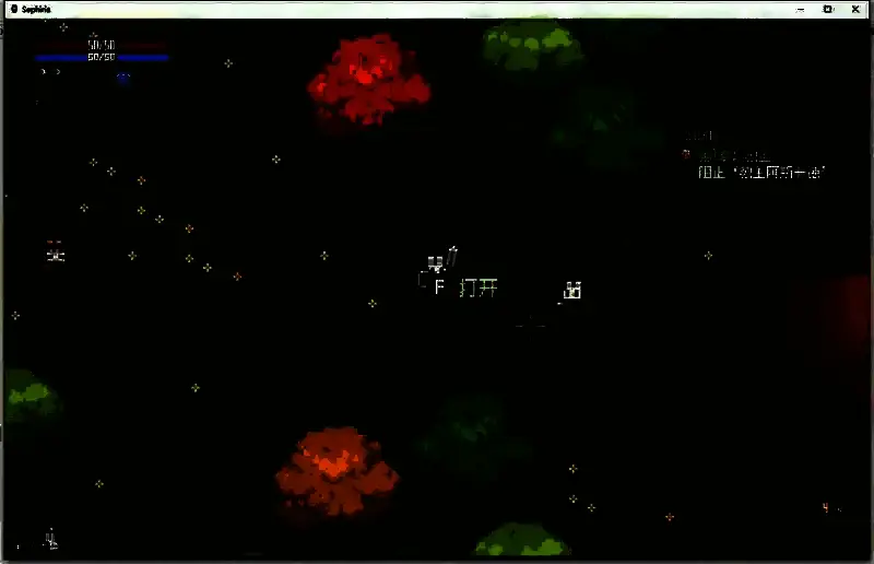 赛菲莉娅联机操作步骤截图 3