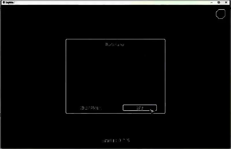 赛菲莉娅联机操作步骤截图 4