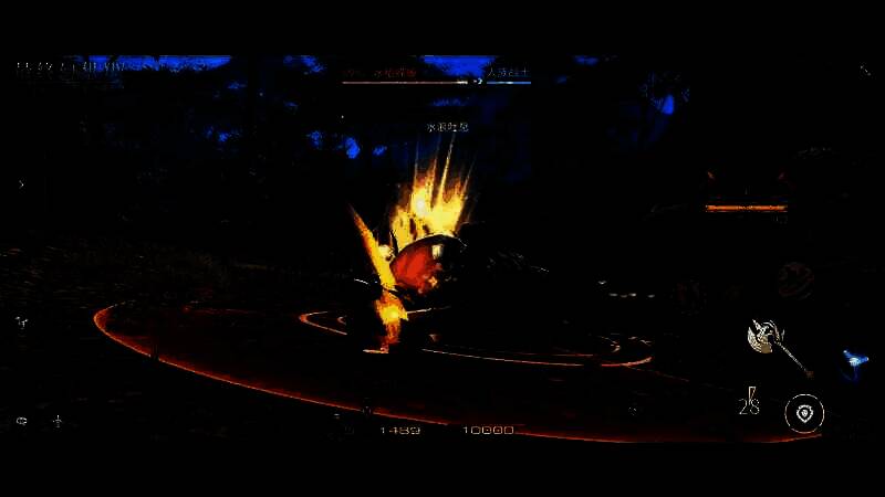 《最终幻想14：水晶世界》视频截图1